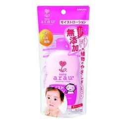 Arau. Увлажняющий лосьон, 120 мл (25806)