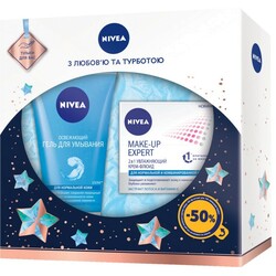 Nivea. Набор жіночий  Мейк-ап експерт 2019(805917)