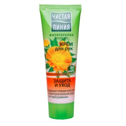 Чистая Линия. Крем для рук Защита и уход 75мл  (4600702088649)