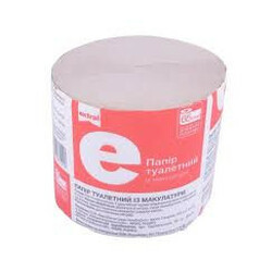 Extra! Бумага туалетная 65м  (4823096403120)