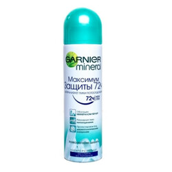 Garnier. Дезодорант-спрей Мінерал Максимальний захист 150мл(3600541184923)