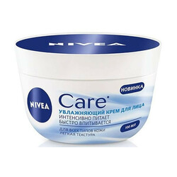 Nivea.Крем для особи Зволожує 100 мл(42300113)