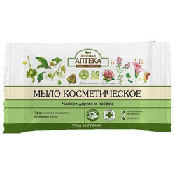 Зелена Аптека. Мило косметичне Чайне дерево і чебрець 75 г(8588005625913)