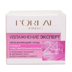 L'Oreal. Крем Зволоження Експерт для сухої і чутливої шкіри денної 50мл(3600523180554)