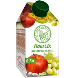 Наш Сок. Нектар винорадно-яблочный 0,5л(4820016252752)