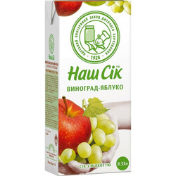 Наш Сок. Нектар винорадно-яблочный 0,33л(9865060032818)