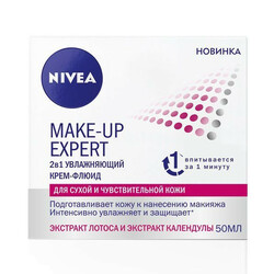 Nivea. Крем-флюїд Make Up Expert 2в1 що зволожує 50 мл(4005900239679)