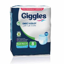 Giggles. Підгузки-трусики для дорослих L (100-150 см) 8 шт (8680131204250)
