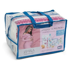 Chicco. Набор для майбутніх мам "Мама і малюк"(до.70010.00.00)