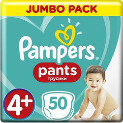 Pampers. Трусики Pampers Pants Размер 4+, 9-15 кг, (Maxi+)  50 шт  (8001841133164)