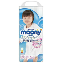 Трусики Moony man Super Big(13-28 кг) 26 шт. для дівчаток(211654)