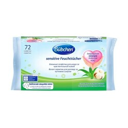 Bubchen. Вологі очищаючі серветки для чутливої шкіри Baby Sensitive Feuchttucher, 72шт(626066)