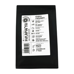 Без ТМ. Кава зерно Нікарагуа арабіка спешалті натура смажена 250г. (0250010983460)