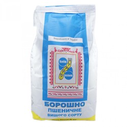 Київмлин. Мука  в/с 5 кг. (4820203240036)