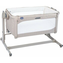 Chicco. Детская кровать "Next 2 Me Magic" (79701.19)