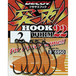 Decoy.  Крючок Worm22 №2/0 (4 шт/уп) (1562.00.22)