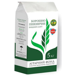 Аграрний фонд. Борошно пшеничне Аграрний фонд в/з 5 кг(4820191570030)