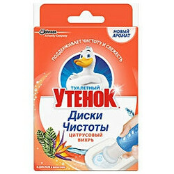 Туалетне Каченя. Диски чистоти Цитрусовий вихор шт(5000204016802)