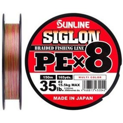 Sunline .  Шнур Siglon PE х8 150m (мульти.) №2.0/0.242 mm 35lb/15.5 kg(1658.10.05)