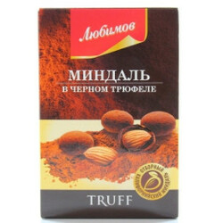 Любимов. Конфеты Truff миндаль в черном трюфеле 100гр(4820075504786)