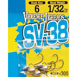 Decoy. Джиг голівка Bachi Head SV - 67 01, 2.5g 5 шт/уп 0(2135.25.18)