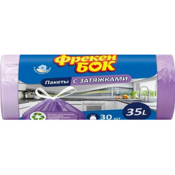 Фрекен Бок. Пакеты для мусора 35 л на завязках, 30 шт./уп. (4823071618785)