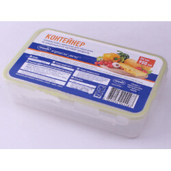 Премія. Контейнер Премія з кришкою прямокутний 900мл(4824034044283)