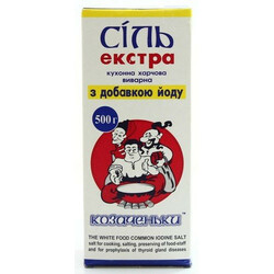 Козаченьки. Соль Україна Экстра йодированная 500 гр(4820021870033)