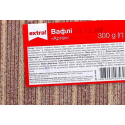 Extra! Вафли Артек 300 гр(4823096403564)