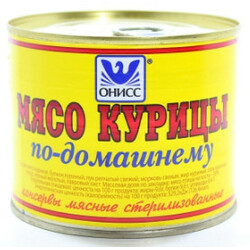 Онисс. Тушковане м'ясо м'ясо курки по-домашньому 525г(4820007992209)