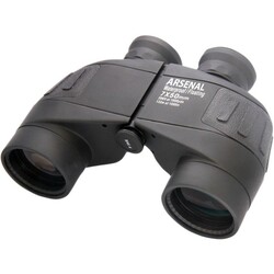 Arsenal . Бинокль 7x50 морской (NBN05-0750)