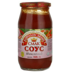 Королівський смак. Соус Шашлычный твист 460гр (4820044096717)