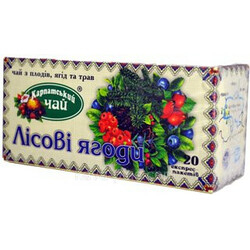 Карпатський чай. Чай лісові ягоди  20*2г(4820024210157)