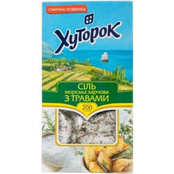 Хуторок. Соль Хуторок морская пищевая с травами 200 г(4820211661281)