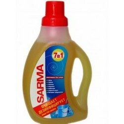 Sarma. Средство для мыть полов "Лимон" 750 мл, (0887), (413518)