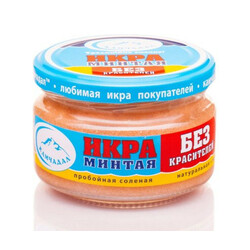 Камчадал. Ікра мойви пробійна з/би(4820092770263)