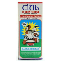 Козаченьки. Соль каменная с добавлением фтора Козаченьки 500 гр(4820021870637)