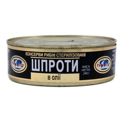 Шпроты "Рибпродукт" в масле (491596)