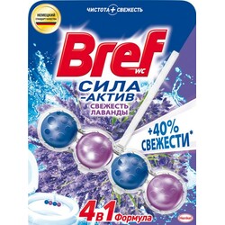 Bref. Твердый туалетный блок Bref Сила актив Лаванда 50 г (9000100956079)