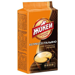 Жокей. Кофе молотый Жокей Эспрессо Итальяно 225 г (4823096801506)