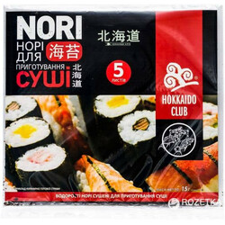Hokkaido Club. Водорості  Норі д/приготування суші 15г(4820172440079)