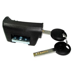 Haibike. Серцевина замку AXA e - bike Yamaha(4055149155704)