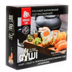 Hokkaido Club. Набор для суши оптимальный 510г  1шт (4820172440642)