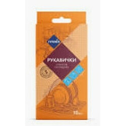 Премія. Перчатки одноразовые Премія нитриловые S 10шт/уп ( 4823096411248)