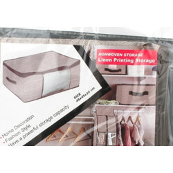 Без ТМ. Кофр для хранения вещей 45x45x20см шт  (0260004115968)