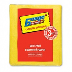 Бонус. Серветка вискозн 3+1шт(483940)