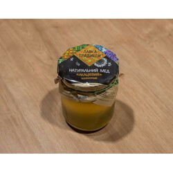 Крамниця Традицій. Мед акацієвий фермерський 1 кг   (2789609)