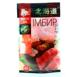 Hokkaido Club. Імбир маринований 80г(4823025900492)