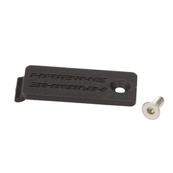 Haibike. Заглушка в раму Xduro Sduro, пластик(4032191986081)