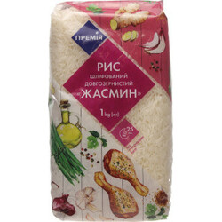 Премія. Рис Премія Жасмин шліфований длиннозернистый 1 кг(4823096401713)